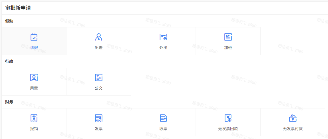图片alt