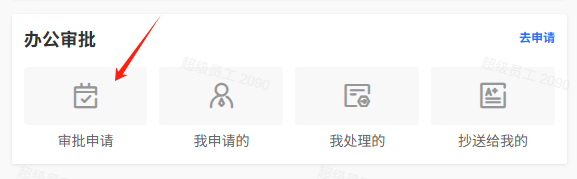 图片alt