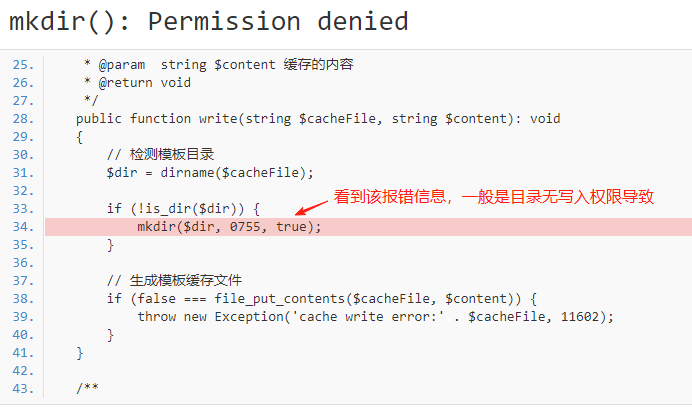 图片alt