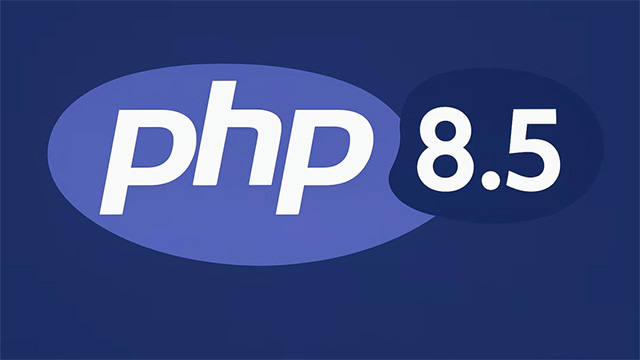 PHP 8.5于2025年11月20日正式发布:十大核心改进