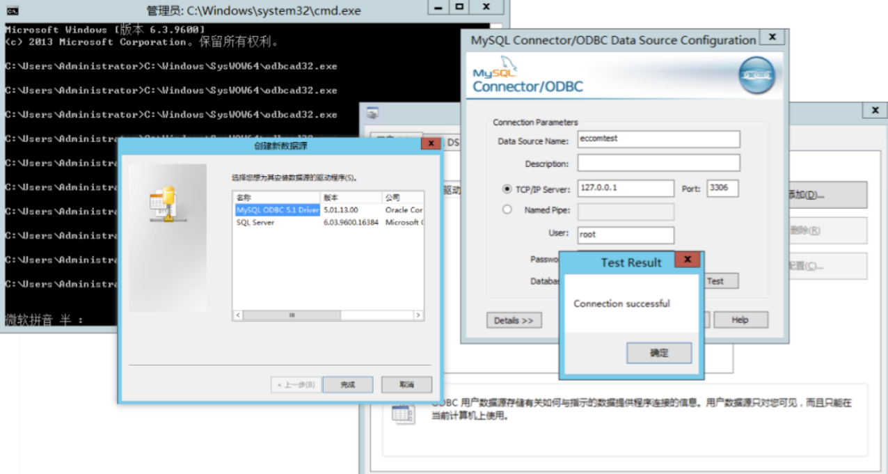 '图片title' 图片alt